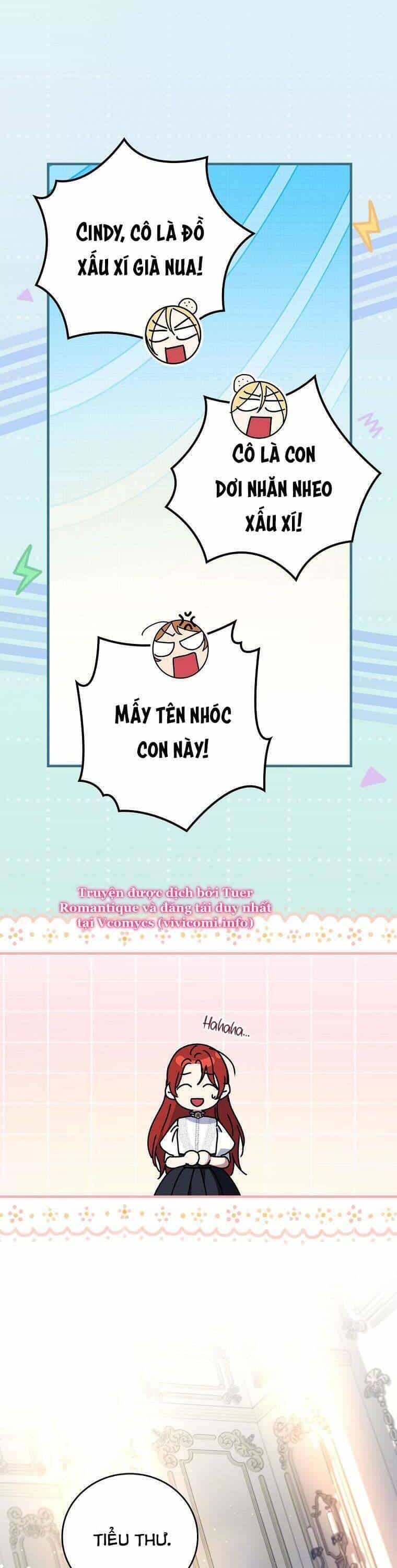 Bệ Hạ, Tôi Không Nhớ Gì Cả Nên Chúng Ta Chia Tay Nhé? - Chương 3 - ảnh 15