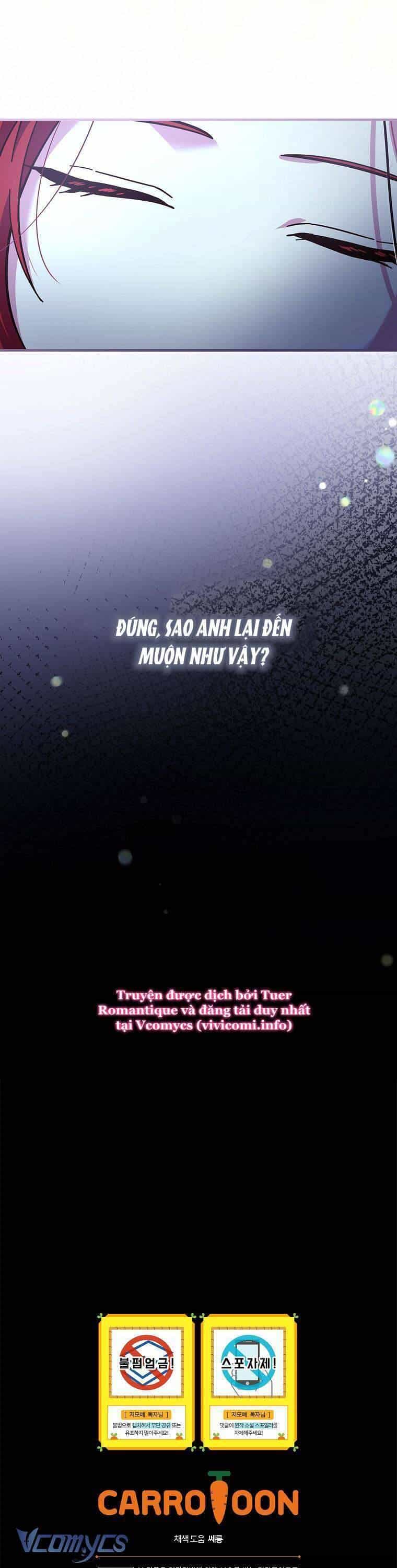 Bệ Hạ, Tôi Không Nhớ Gì Cả Nên Chúng Ta Chia Tay Nhé? - Chương 5 - ảnh 48