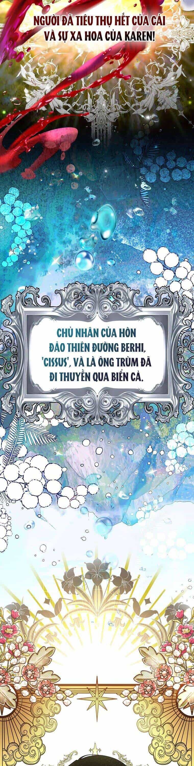 Bệ Hạ, Tôi Không Nhớ Gì Cả Nên Chúng Ta Chia Tay Nhé? - Chương 7 - ảnh 4