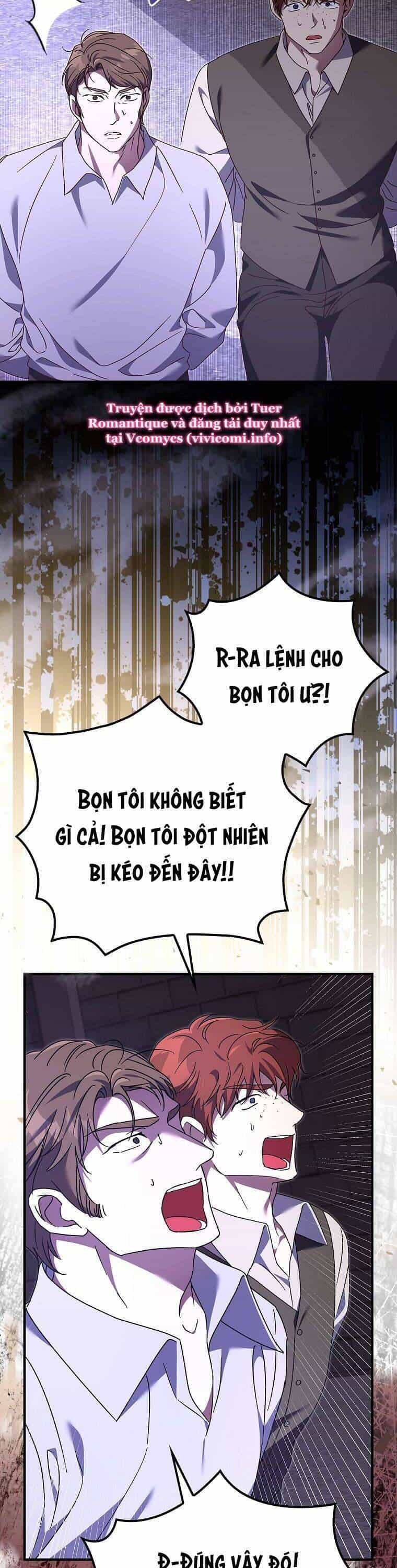 Bệ Hạ, Tôi Không Nhớ Gì Cả Nên Chúng Ta Chia Tay Nhé? - Chương 9 - ảnh 15
