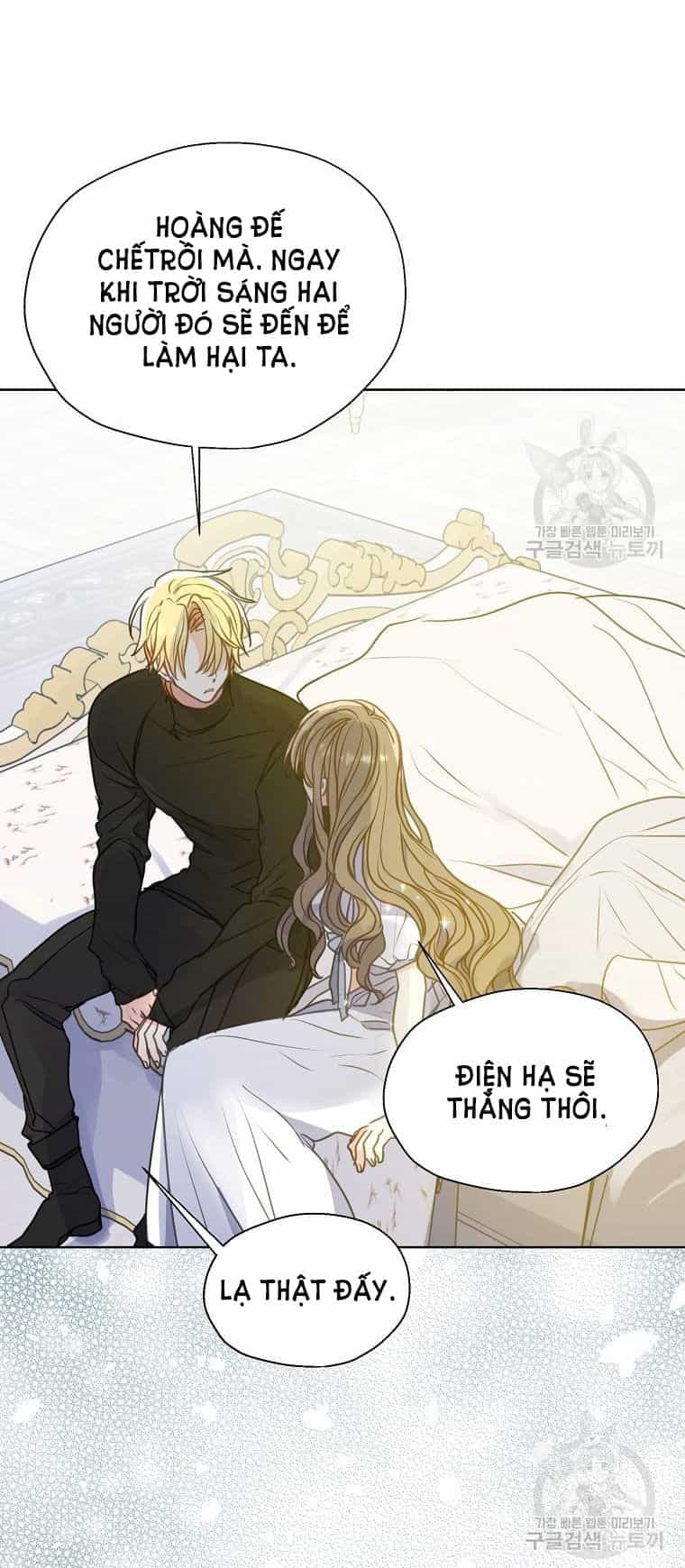 Bệ Hạ, Xin Đừng Giết Thần Nữa! - Chương 97.2 - ảnh 11