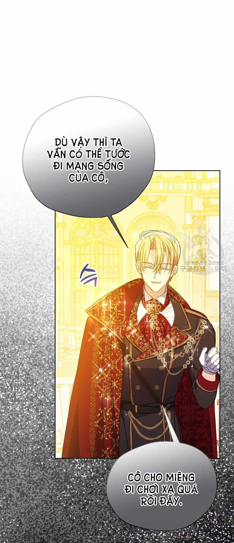 Bệ Hạ, Xin Đừng Giết Thần Nữa! - Chương 102.2 - ảnh 1