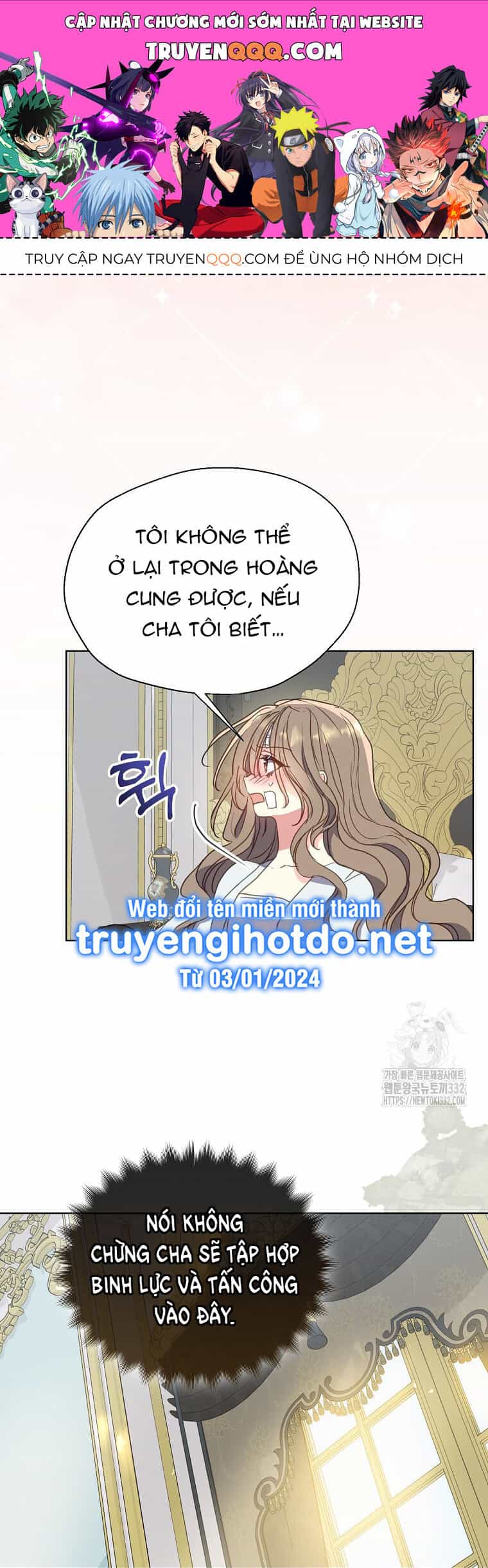 Bệ Hạ, Xin Đừng Giết Thần Nữa! - Chương 121.2 - ảnh 1