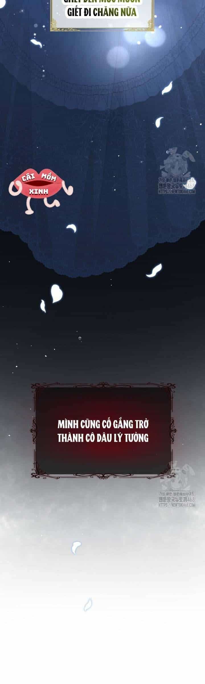 Bệ Hạ, Xin Hãy Quên Tôi Đi - Chương 1 - ảnh 3