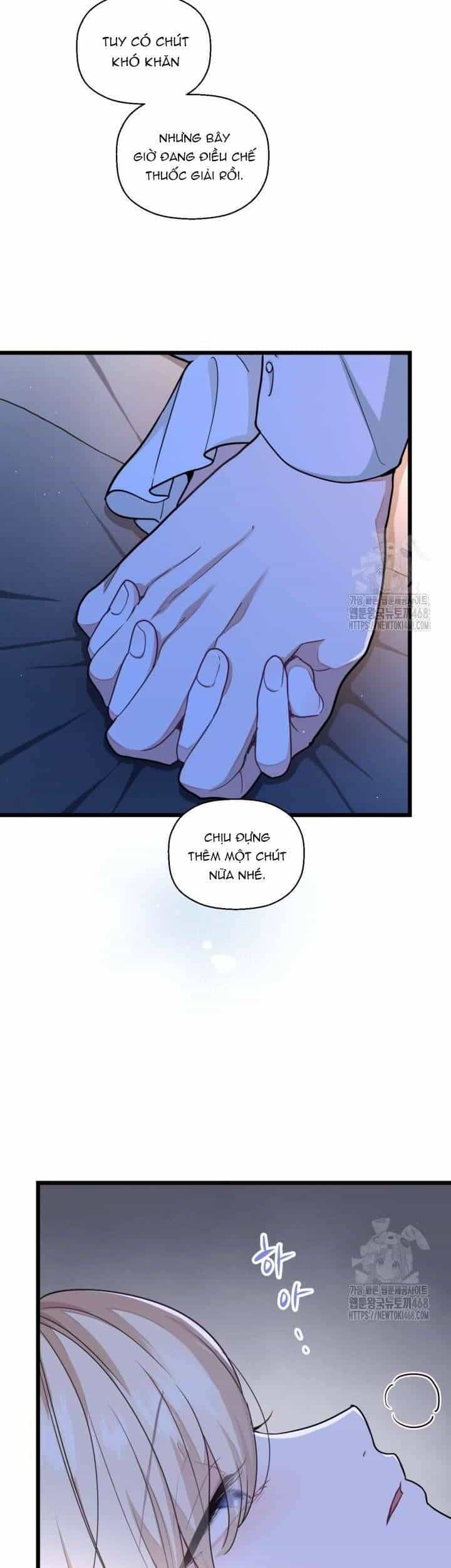 Bệ Hạ, Xin Hãy Quên Tôi Đi - Chương 16 - ảnh 18