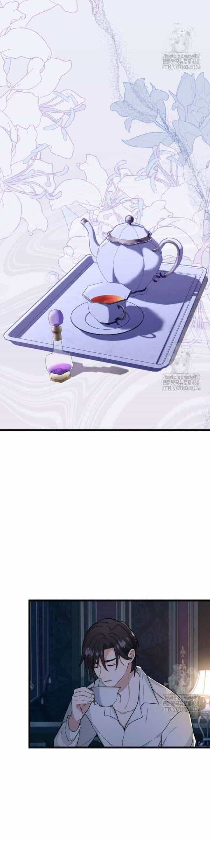 Bệ Hạ, Xin Hãy Quên Tôi Đi - Chương 2 - ảnh 23