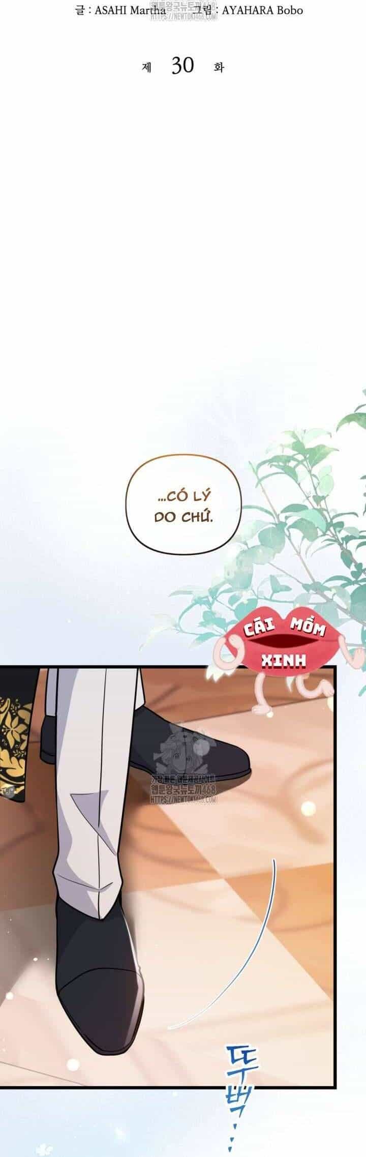 Bệ Hạ, Xin Hãy Quên Tôi Đi - Chương 30 - ảnh 3