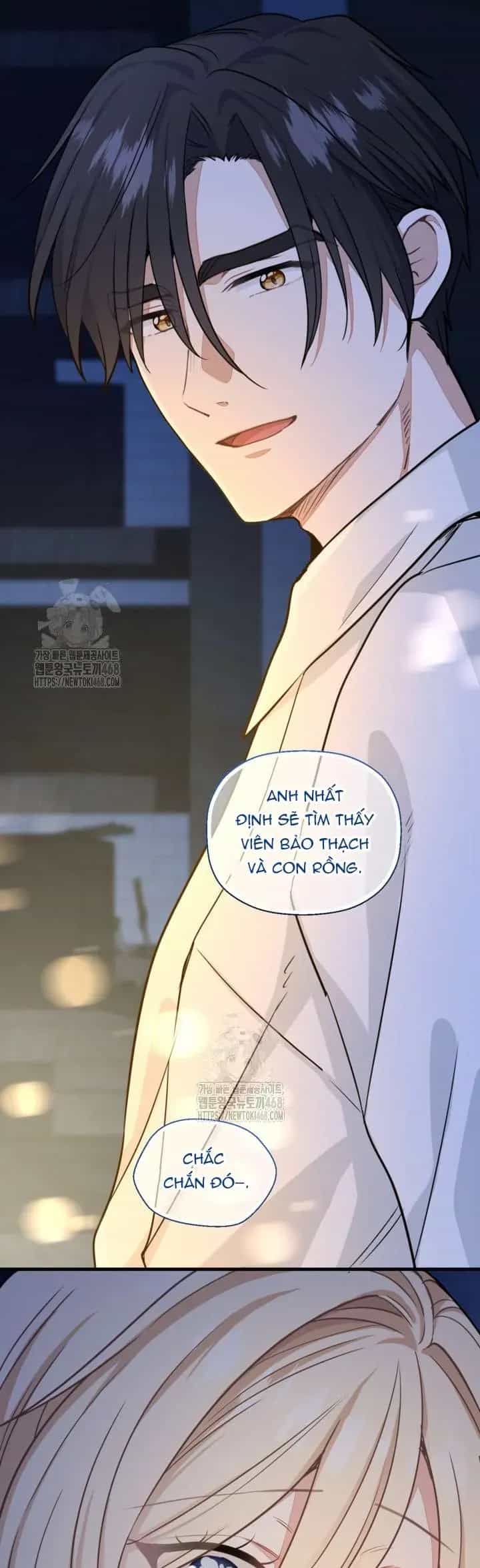 Bệ Hạ, Xin Hãy Quên Tôi Đi - Chương 41 - ảnh 28