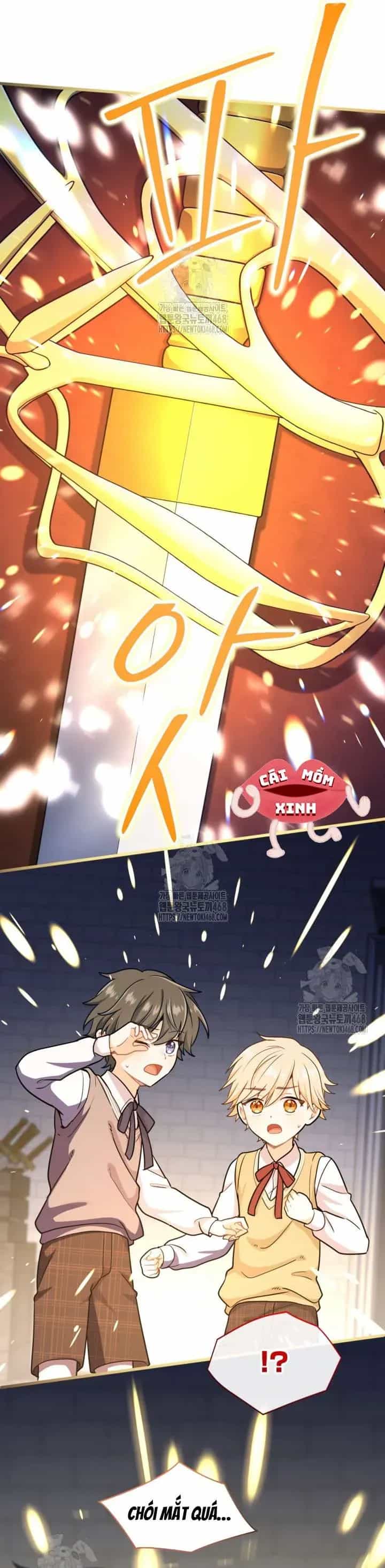 Bệ Hạ, Xin Hãy Quên Tôi Đi - Chương 42 - ảnh 23