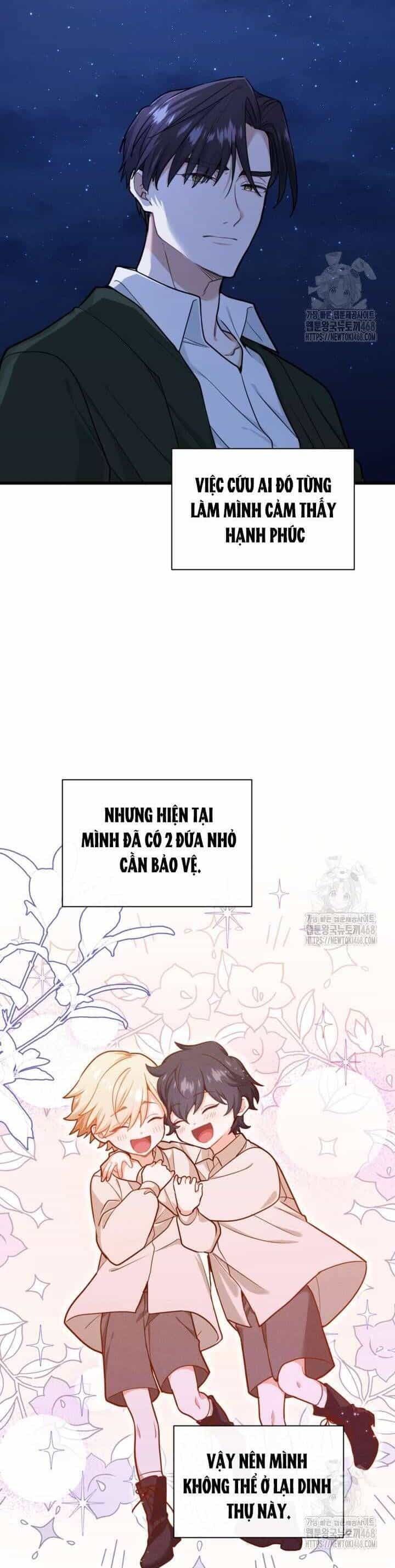 Bệ Hạ, Xin Hãy Quên Tôi Đi - Chương 6 - ảnh 14