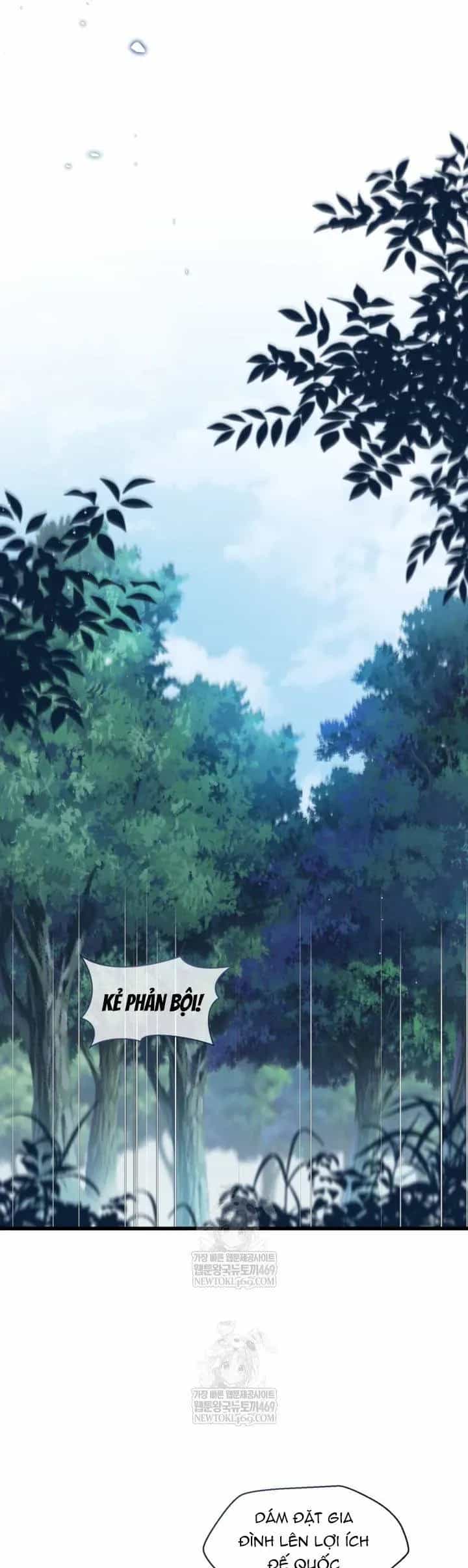 Bệ Hạ, Xin Hãy Quên Tôi Đi - Chương 65 - ảnh 23