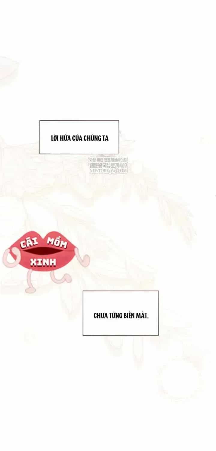 Bệ Hạ, Xin Hãy Quên Tôi Đi - Chương 67 - ảnh 5