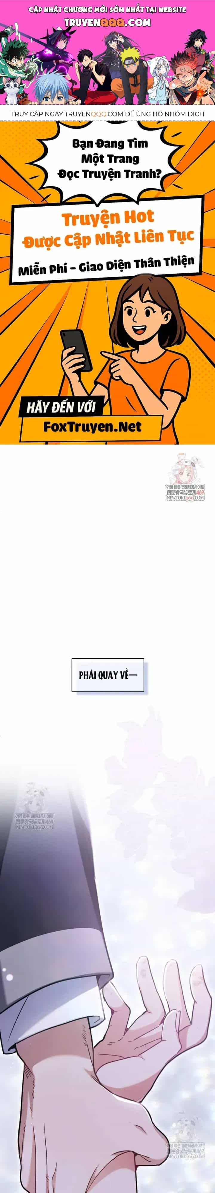 Bệ Hạ, Xin Hãy Quên Tôi Đi - Chương 72 - ảnh 1
