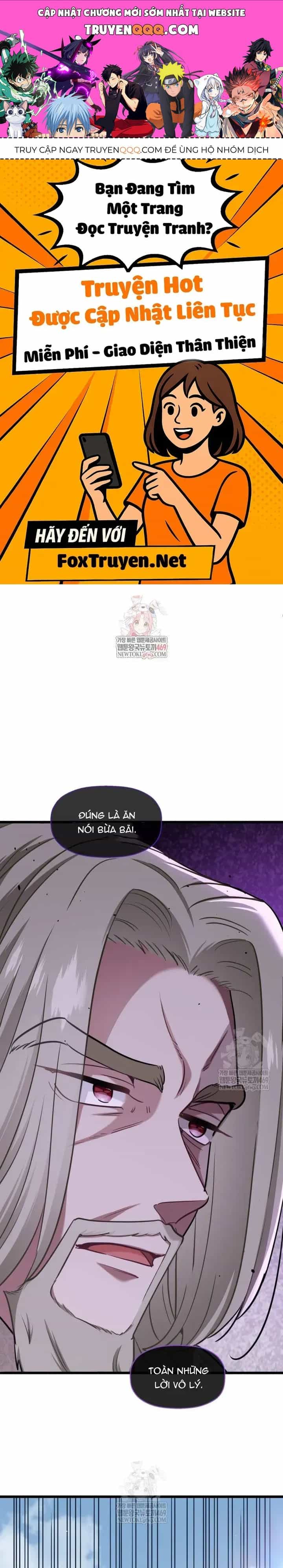 Bệ Hạ, Xin Hãy Quên Tôi Đi - Chương 73 - ảnh 1