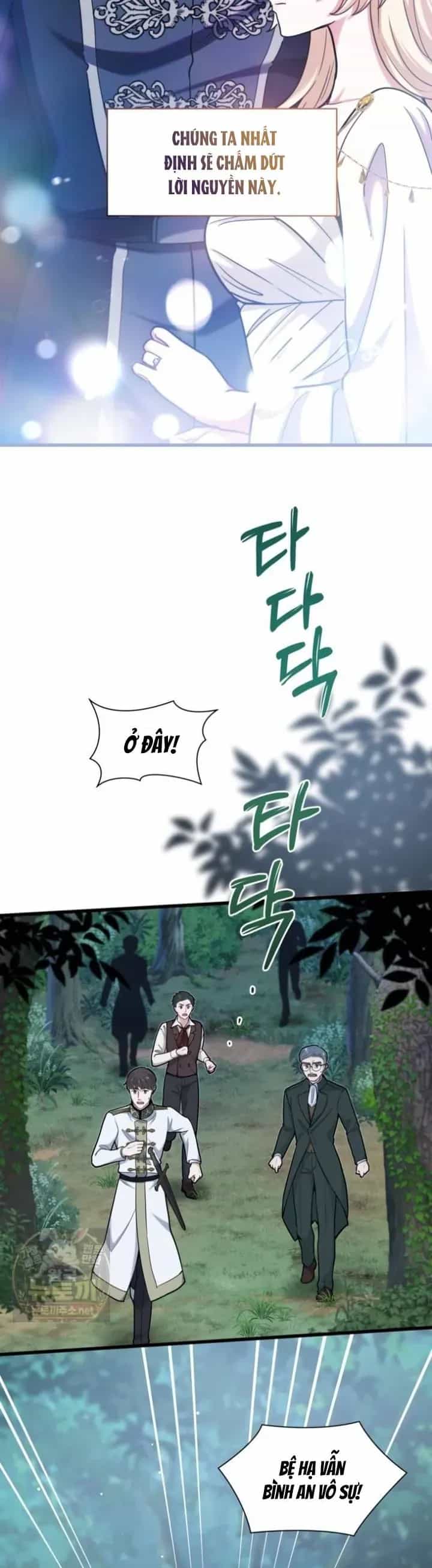 Bệ Hạ, Xin Hãy Quên Tôi Đi - Chương 76 - ảnh 10