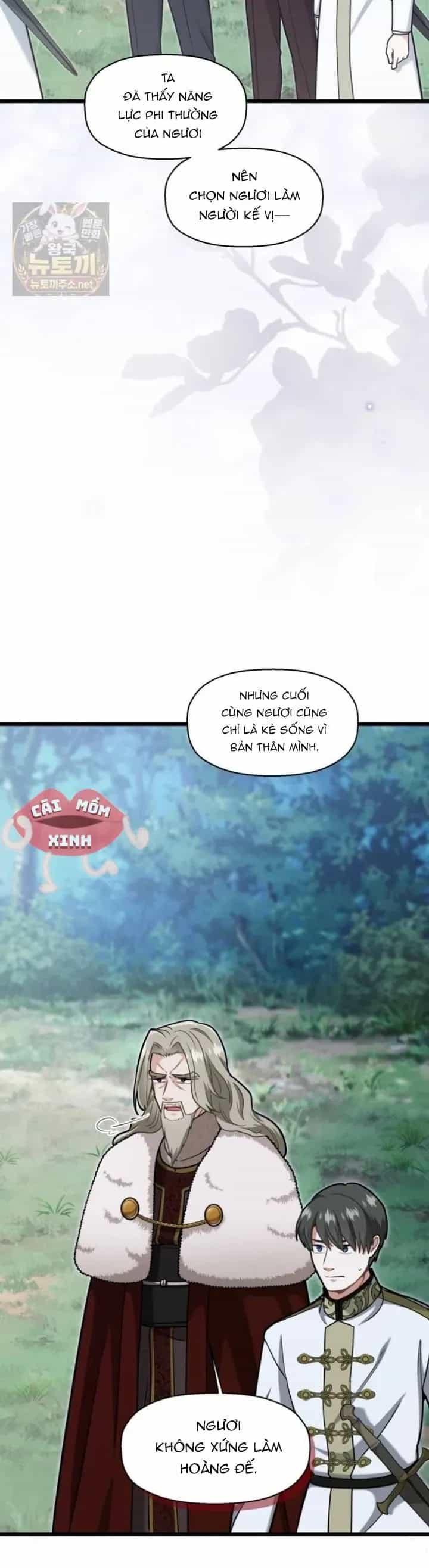 Bệ Hạ, Xin Hãy Quên Tôi Đi - Chương 76 - ảnh 16