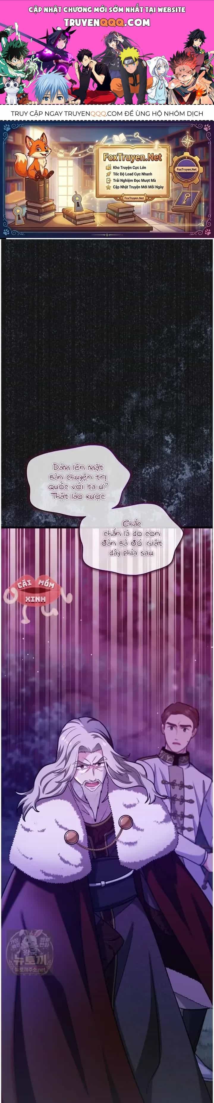 Bệ Hạ, Xin Hãy Quên Tôi Đi - Chương 77 - ảnh 1