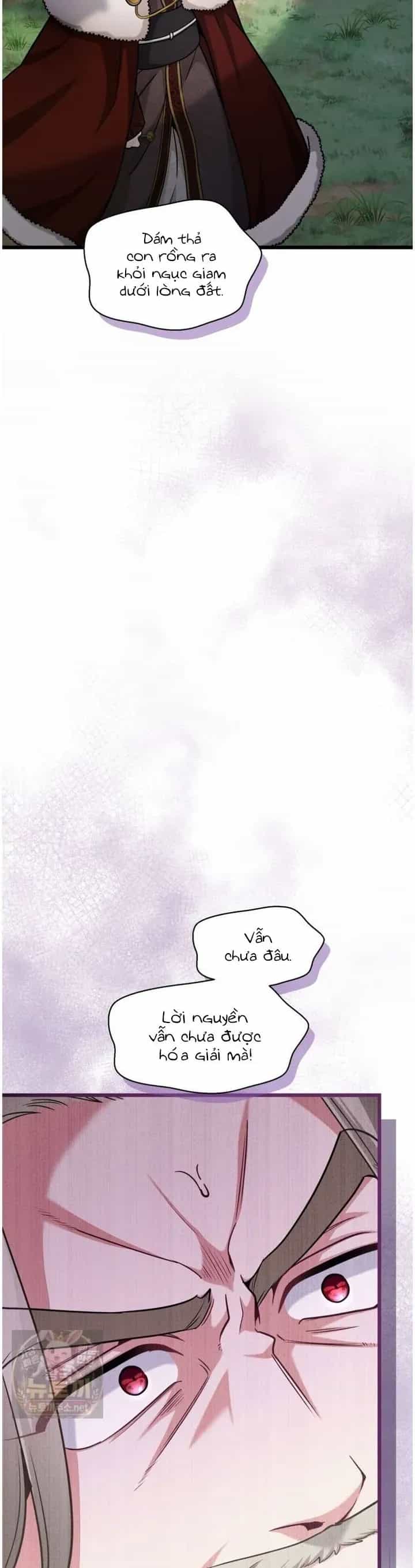Bệ Hạ, Xin Hãy Quên Tôi Đi - Chương 77 - ảnh 17