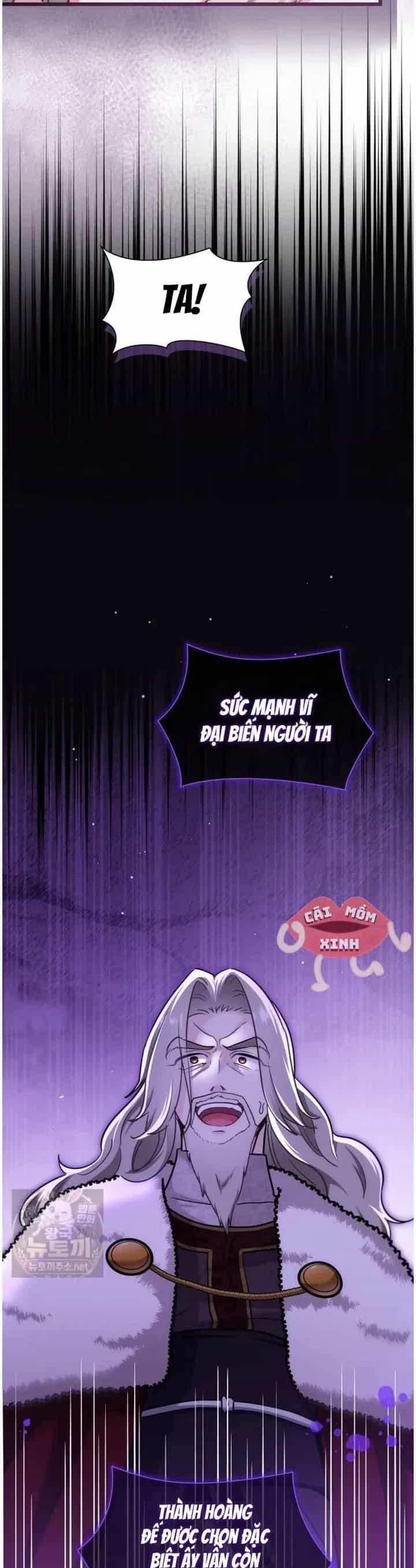 Bệ Hạ, Xin Hãy Quên Tôi Đi - Chương 77 - ảnh 18