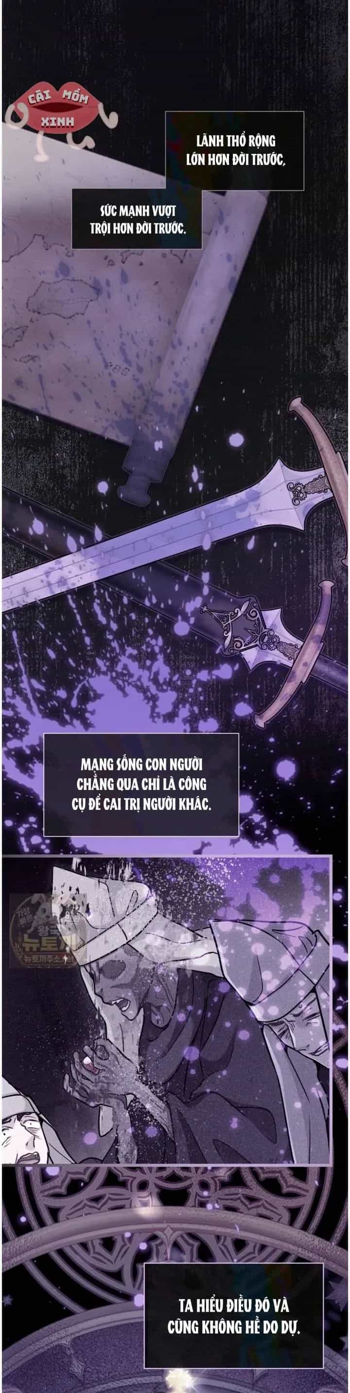 Bệ Hạ, Xin Hãy Quên Tôi Đi - Chương 77 - ảnh 26