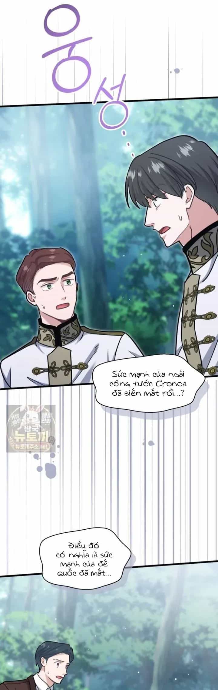 Bệ Hạ, Xin Hãy Quên Tôi Đi - Chương 78 - ảnh 33