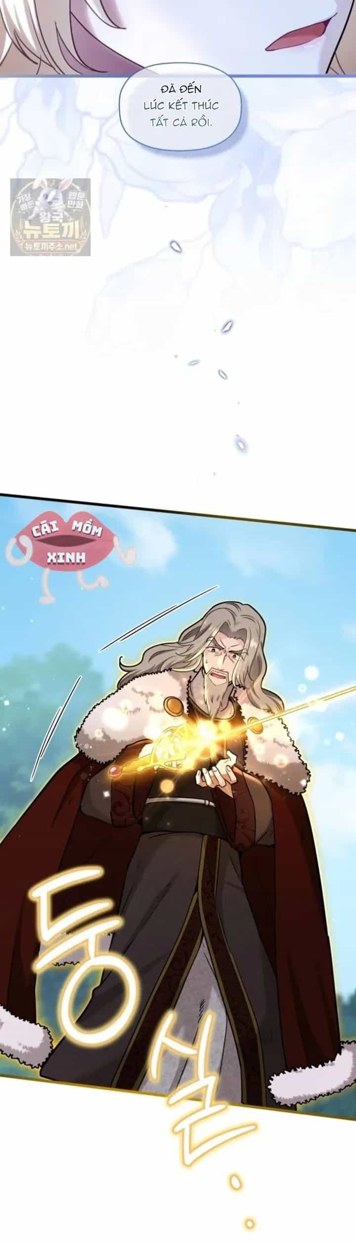 Bệ Hạ, Xin Hãy Quên Tôi Đi - Chương 78 - ảnh 7