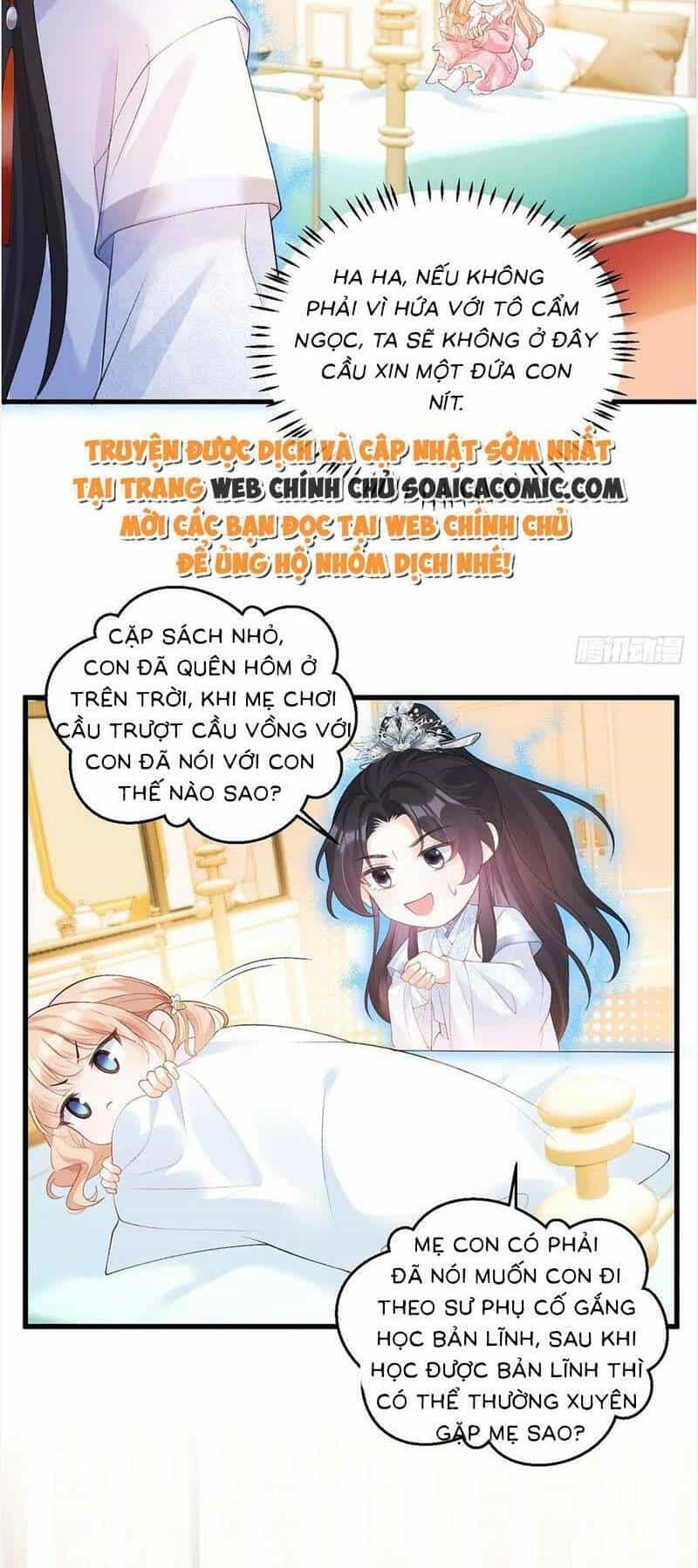 Bé Thóc Đáng Thương Được Tám Người Cậu Tranh Sủng - Chương 11 - ảnh 19