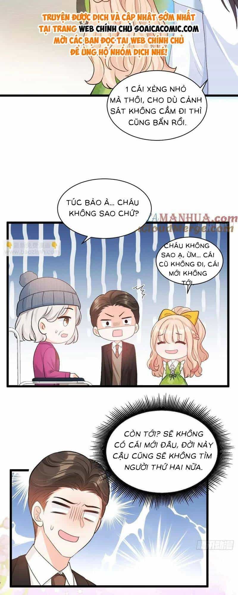 Bé Thóc Đáng Thương Được Tám Người Cậu Tranh Sủng - Chương 17 - ảnh 21