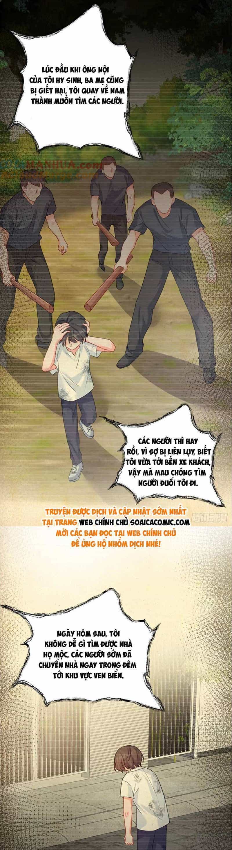 Bé Thóc Đáng Thương Được Tám Người Cậu Tranh Sủng - Chương 50 - ảnh 16