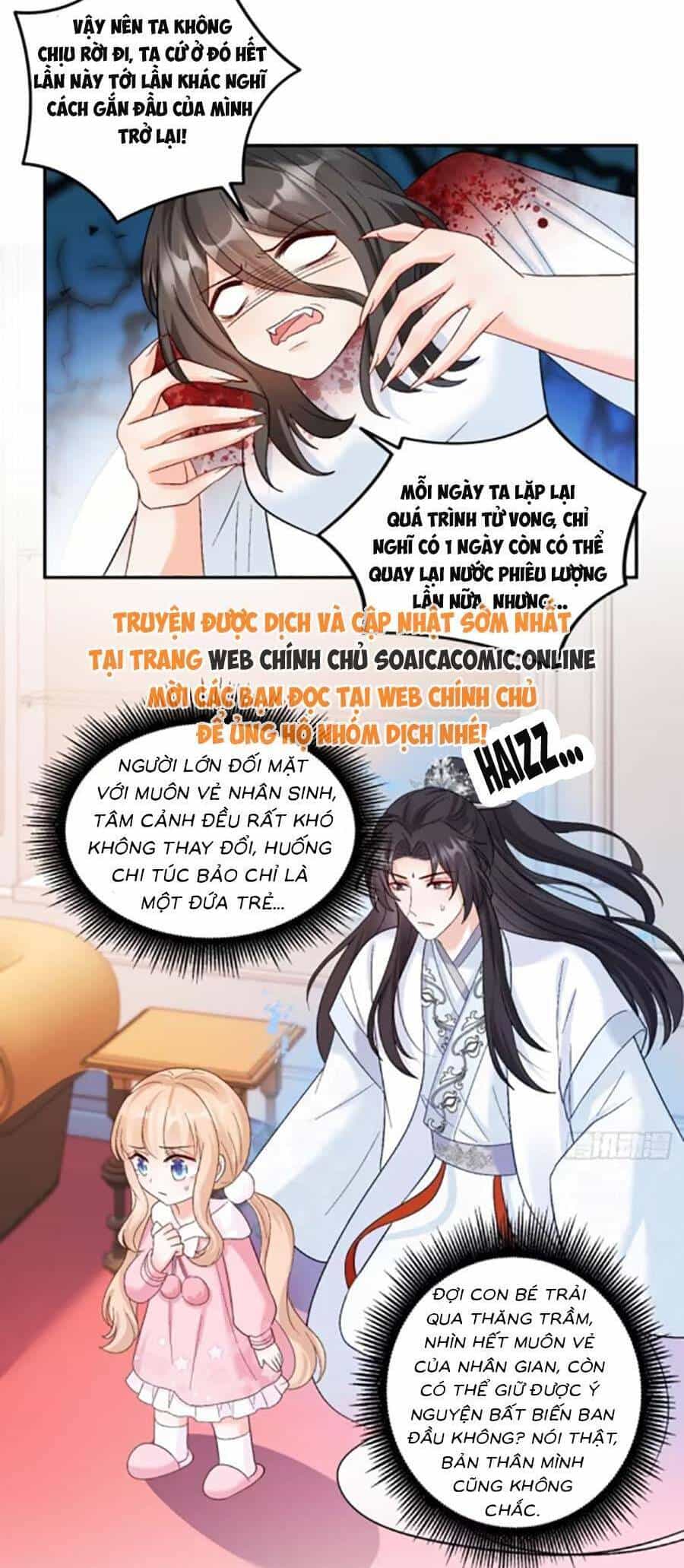 Bé Thóc Đáng Thương Được Tám Người Cậu Tranh Sủng - Chương 60 - ảnh 14