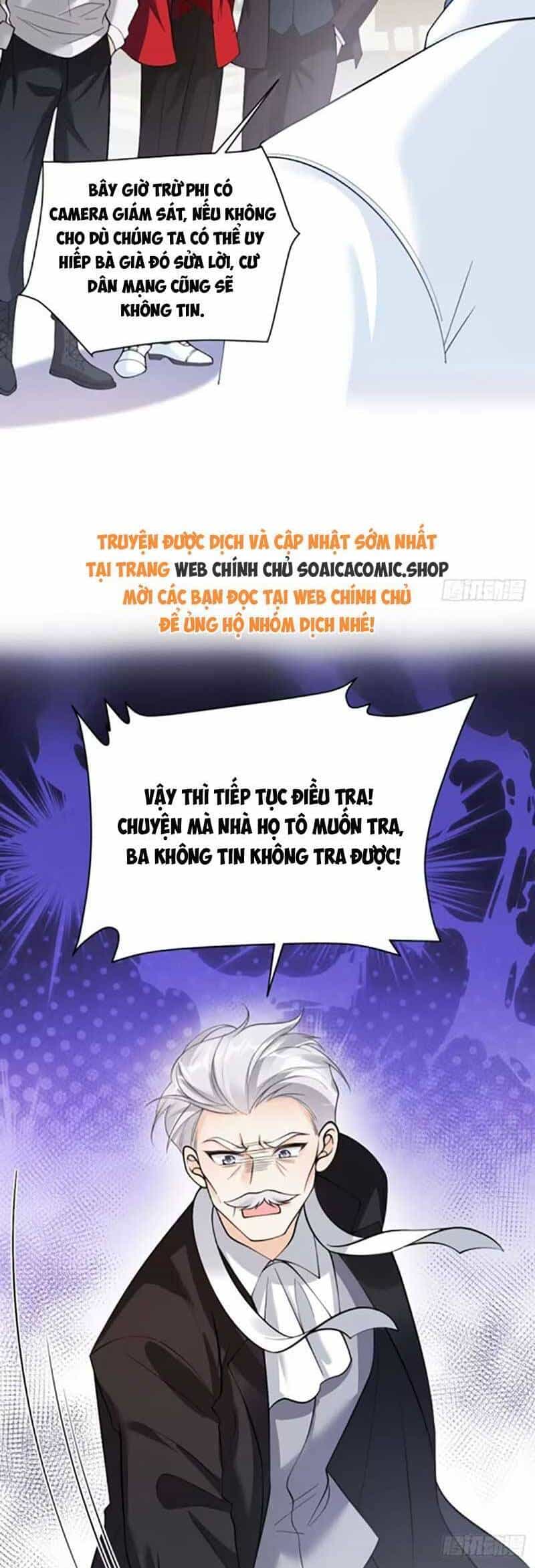 Bé Thóc Đáng Thương Được Tám Người Cậu Tranh Sủng - Chương 68 - ảnh 16