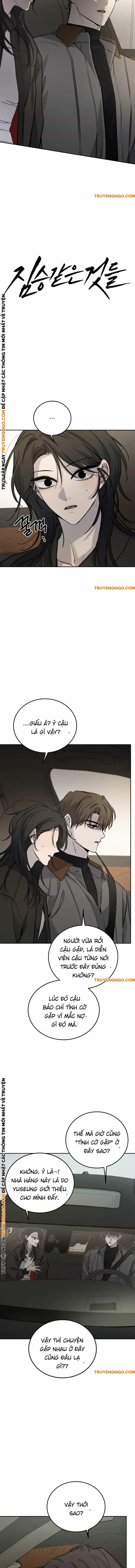 Beastly Things - Chương 12 - ảnh 3