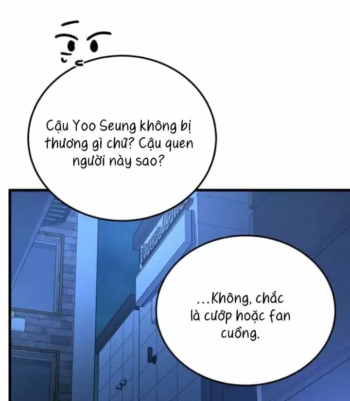 Beastly Things - Chương 16 - ảnh 111