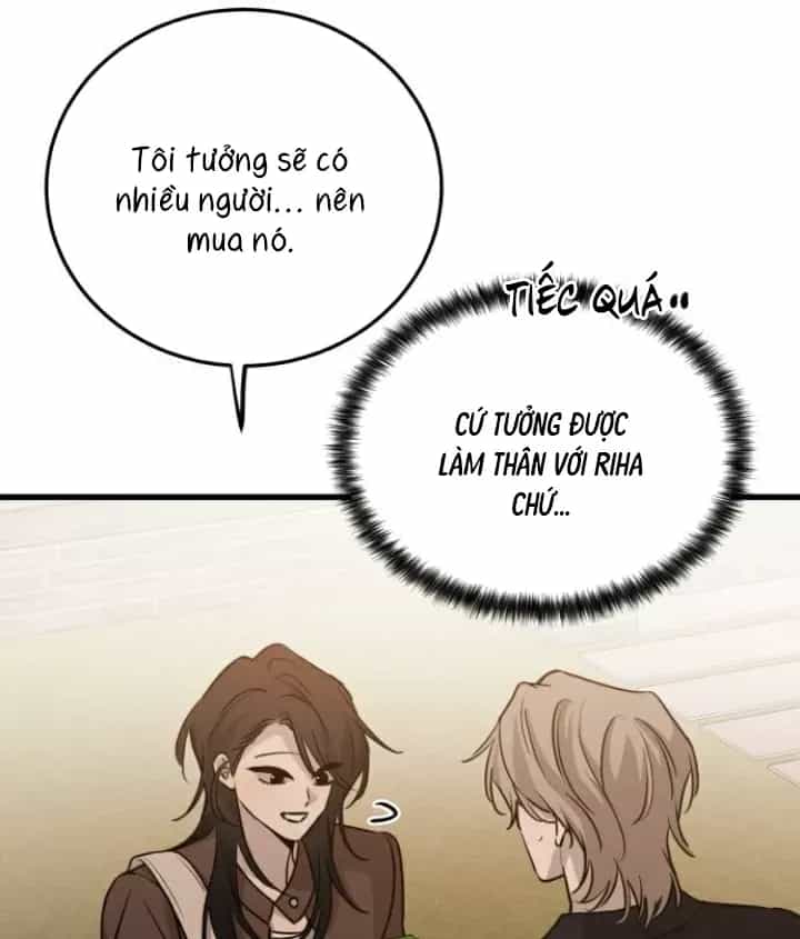 Beastly Things - Chương 19 - ảnh 21