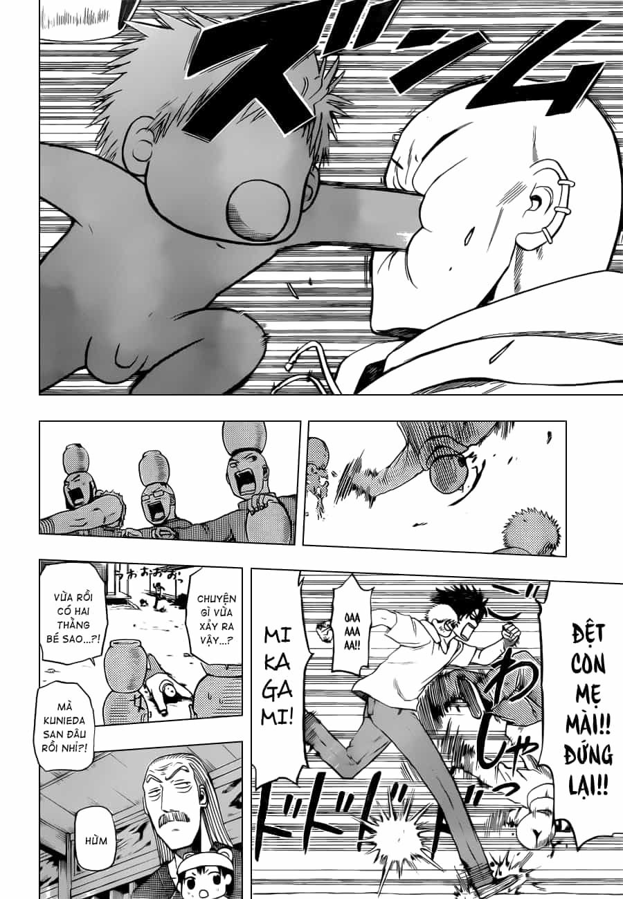 Beelzebub - Chương 100 - ảnh 12