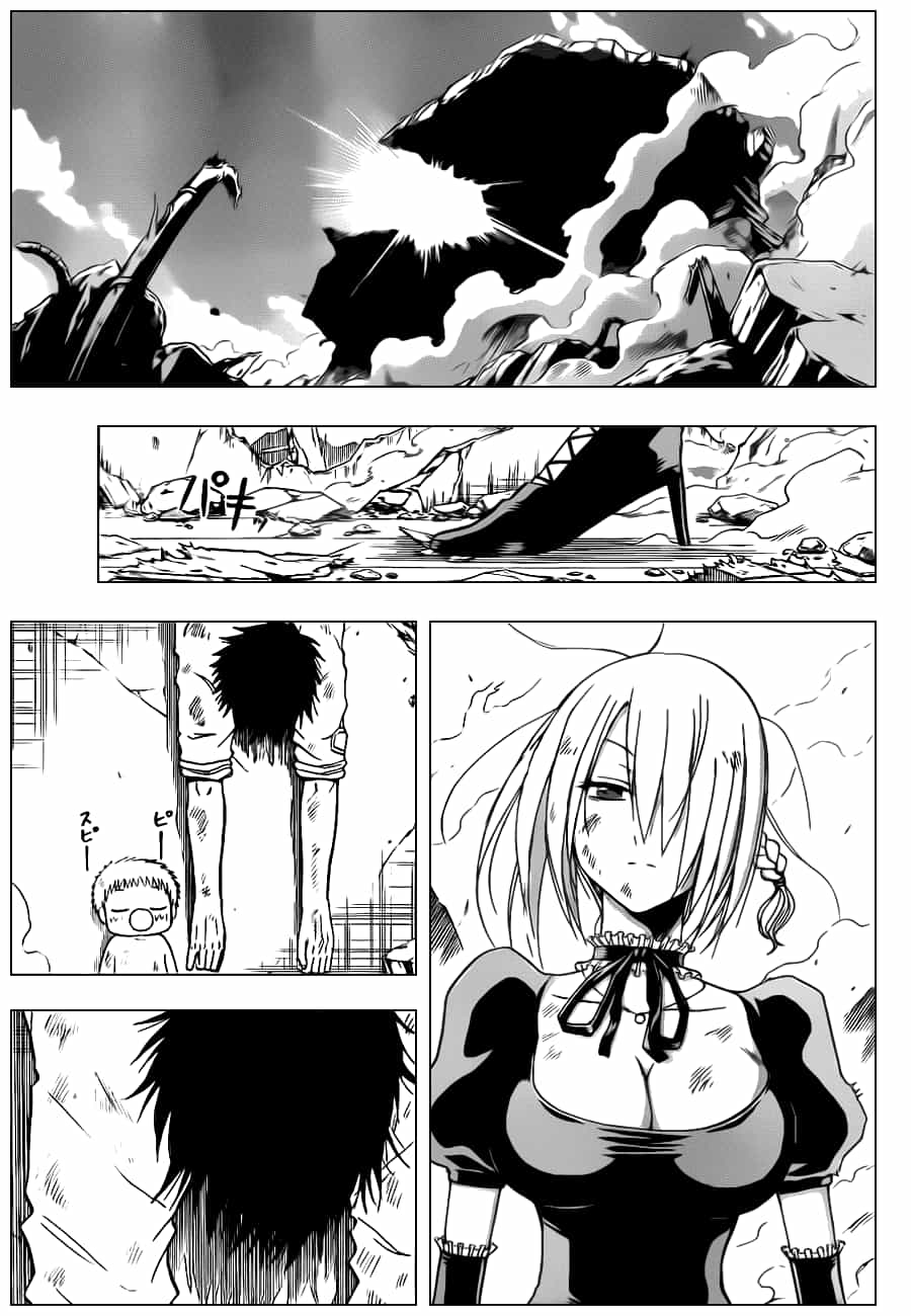 Beelzebub - Chương 110 - ảnh 4