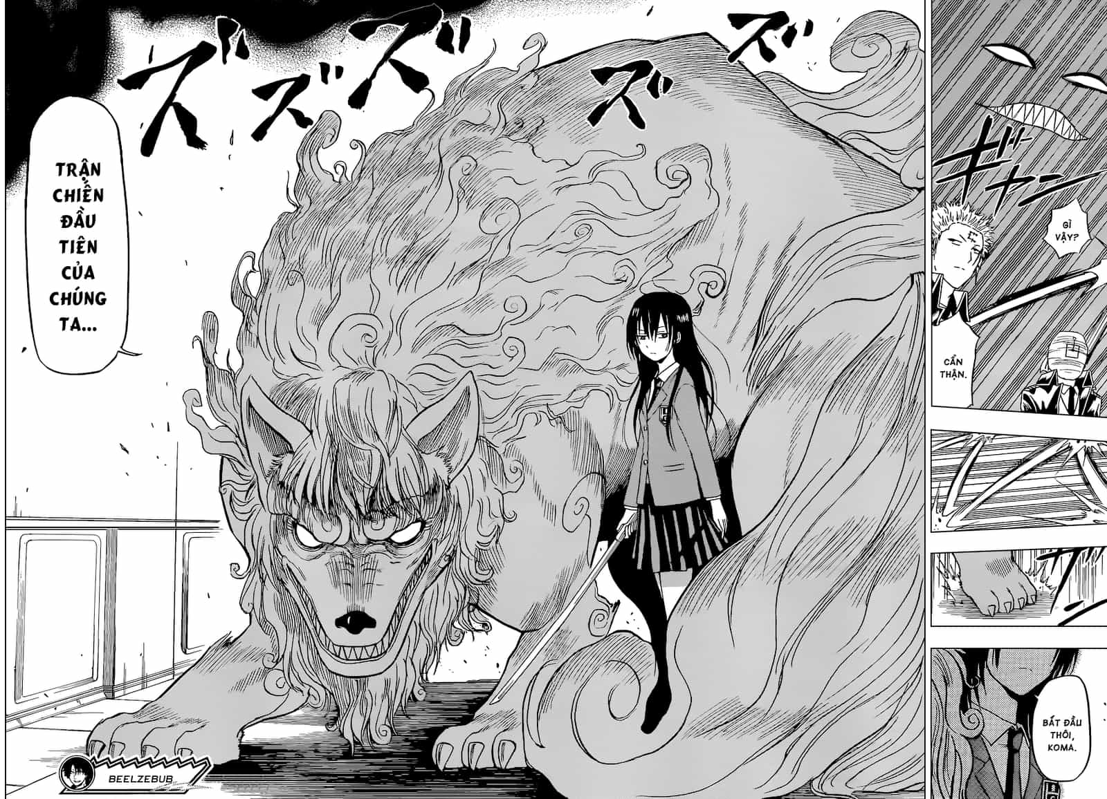 Beelzebub - Chương 118 - ảnh 19