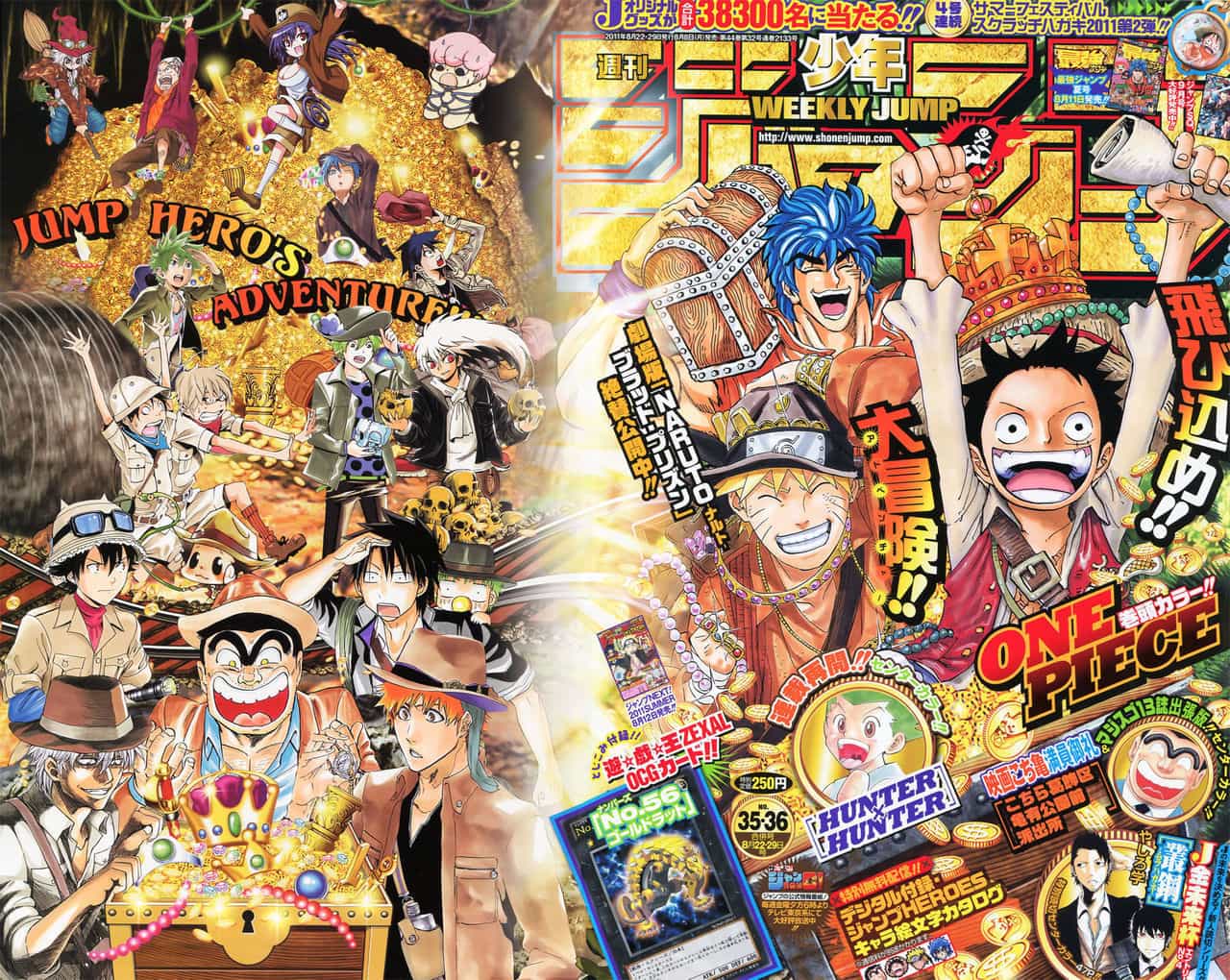 Beelzebub - Chương 119 - ảnh 2