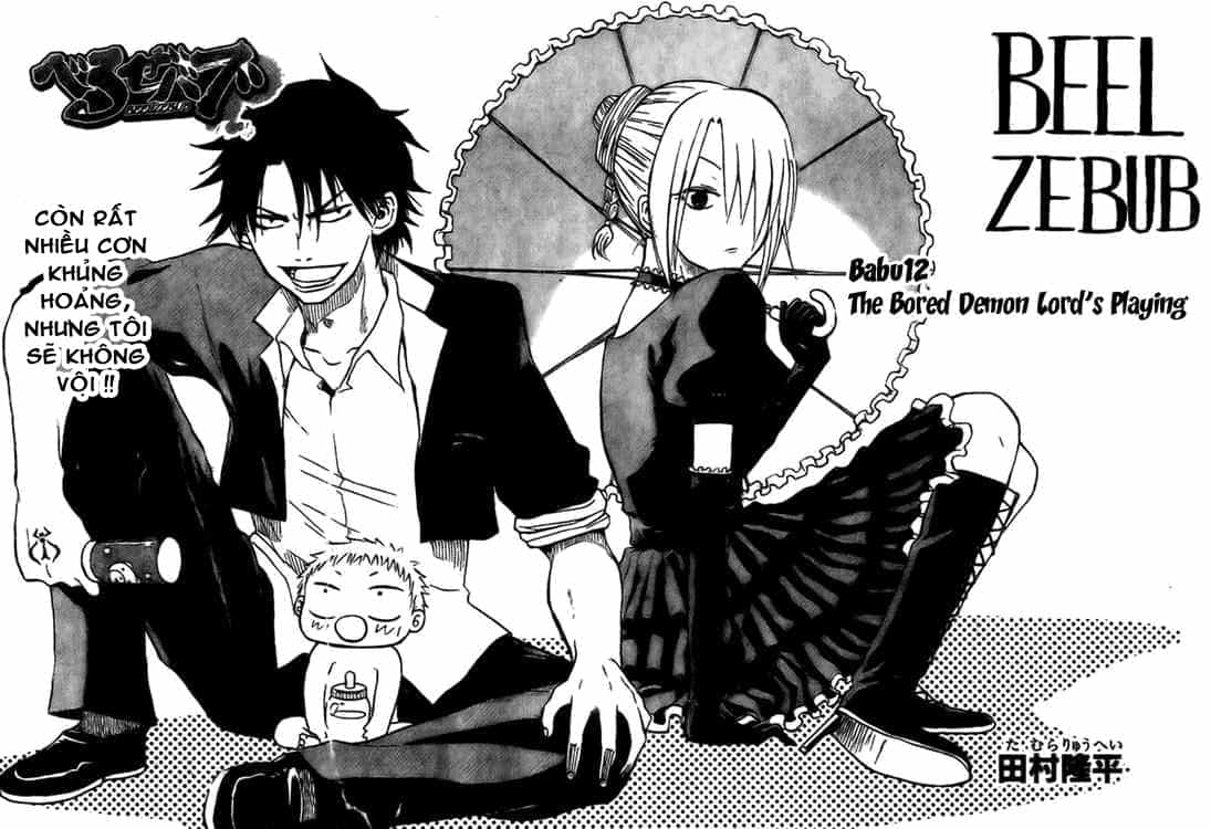 Beelzebub - Chương 12 - ảnh 2