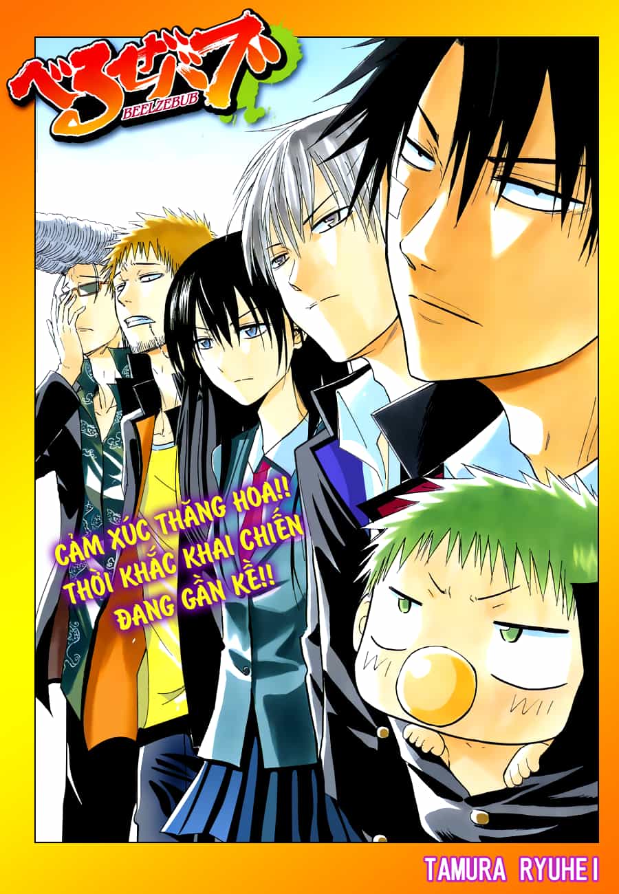 Beelzebub - Chương 124 - ảnh 3
