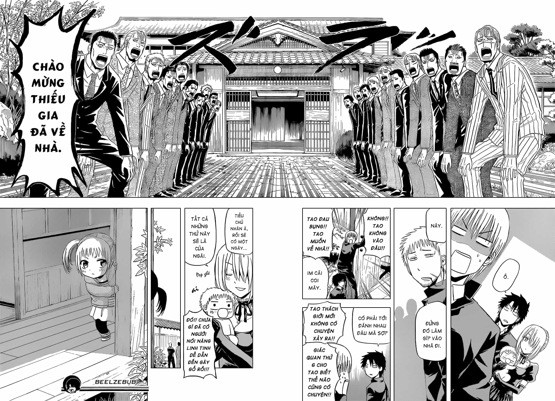 Beelzebub - Chương 143 - ảnh 19