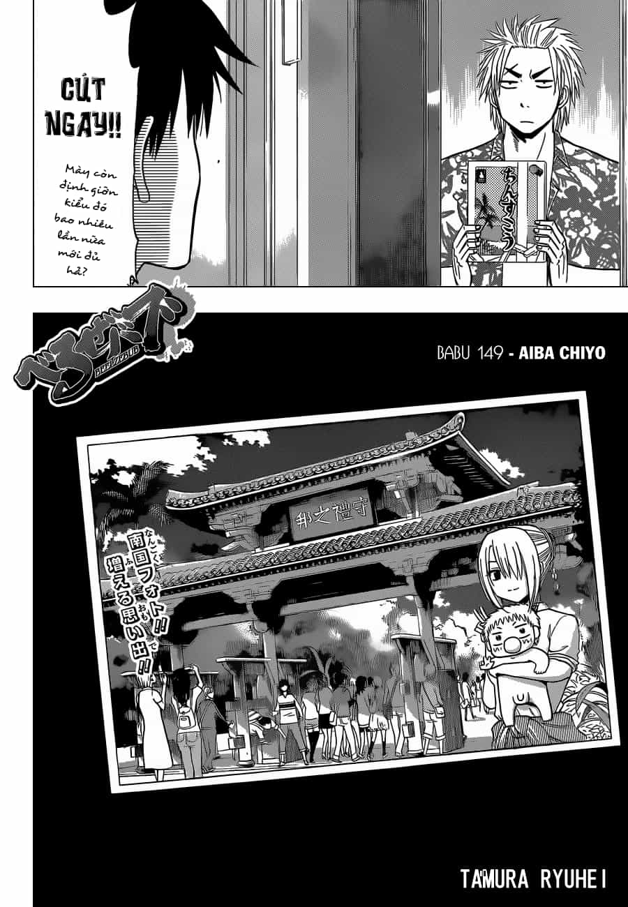 Beelzebub - Chương 149 - ảnh 4