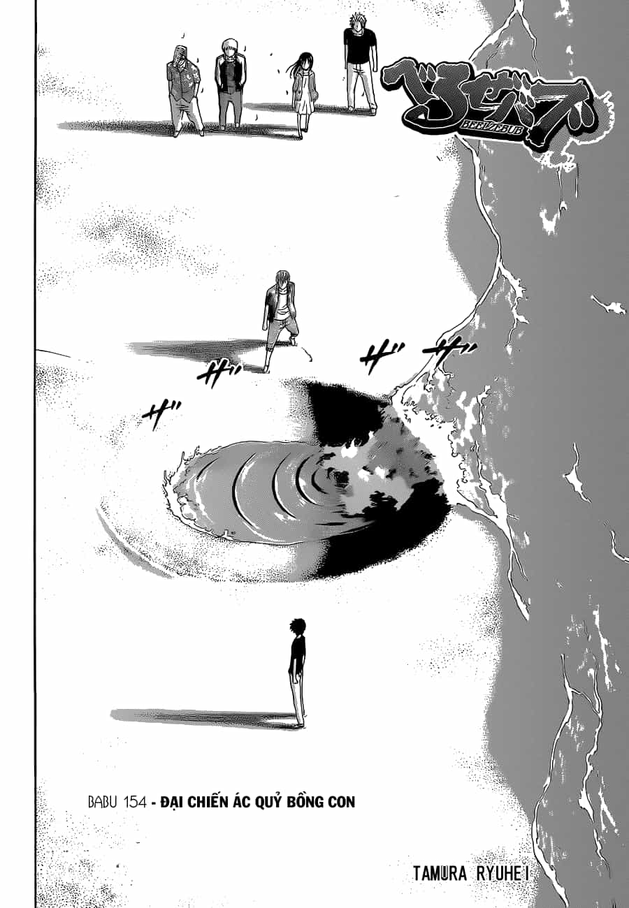 Beelzebub - Chương 154 - ảnh 4