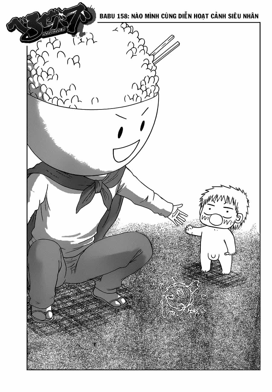 Beelzebub - Chương 158 - ảnh 4