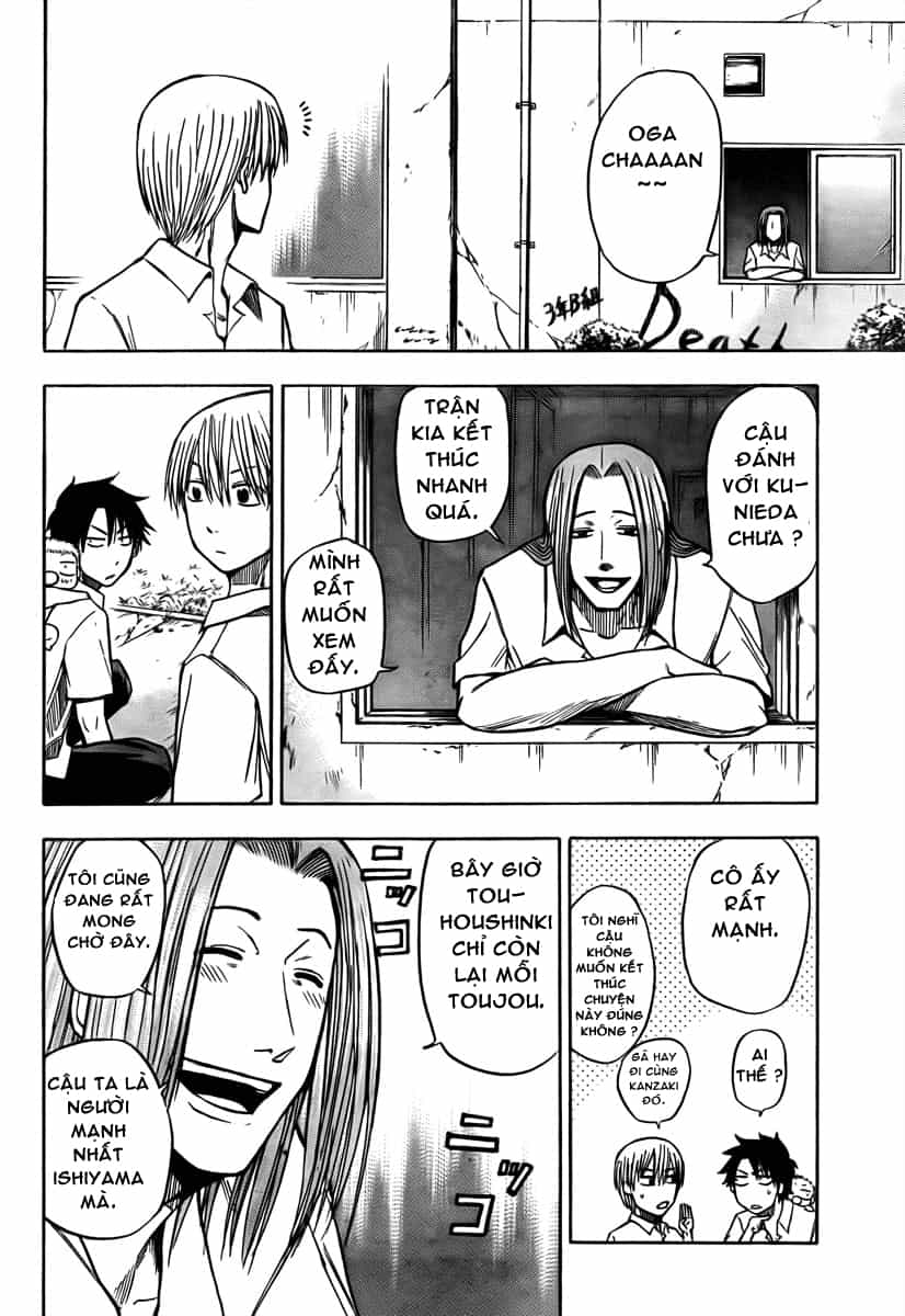 Beelzebub - Chương 16 - ảnh 14