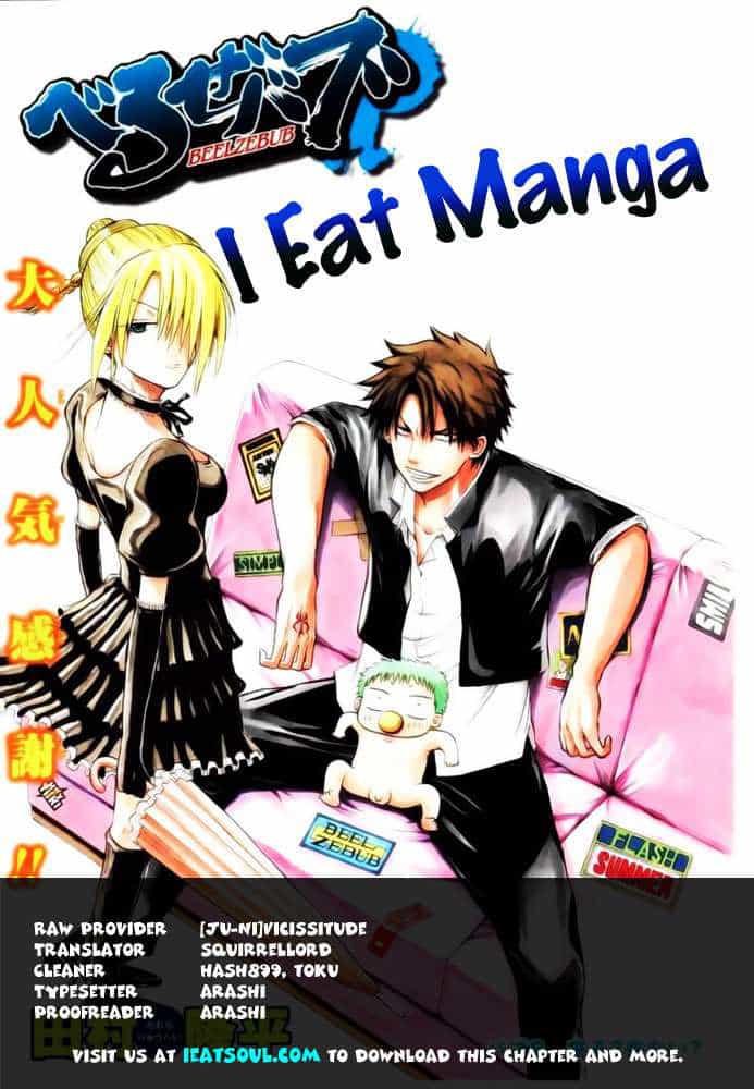 Beelzebub - Chương 16 - ảnh 20