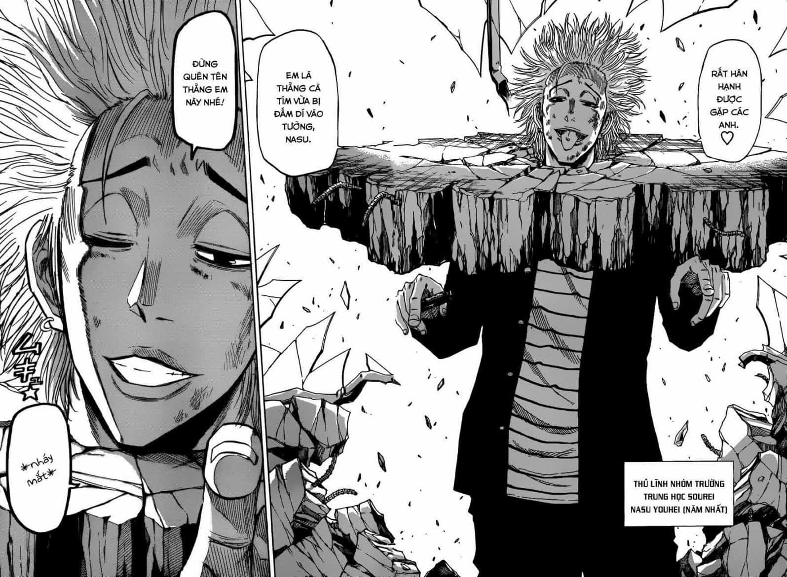 Beelzebub - Chương 189 - ảnh 3