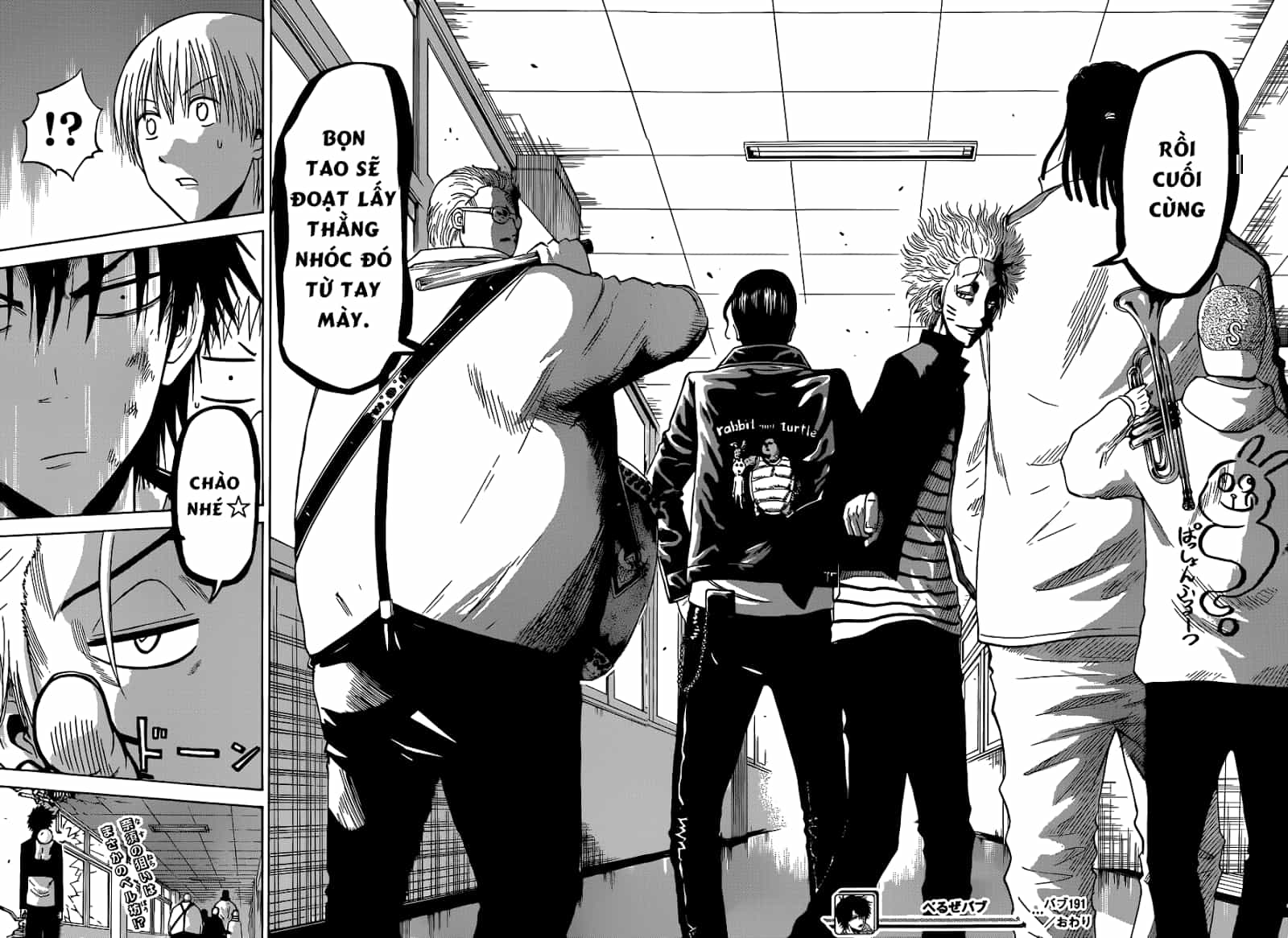Beelzebub - Chương 191 - ảnh 19
