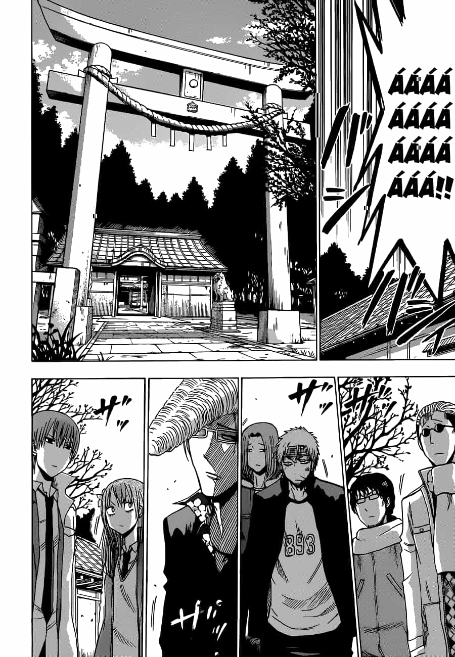 Beelzebub - Chương 192 - ảnh 13