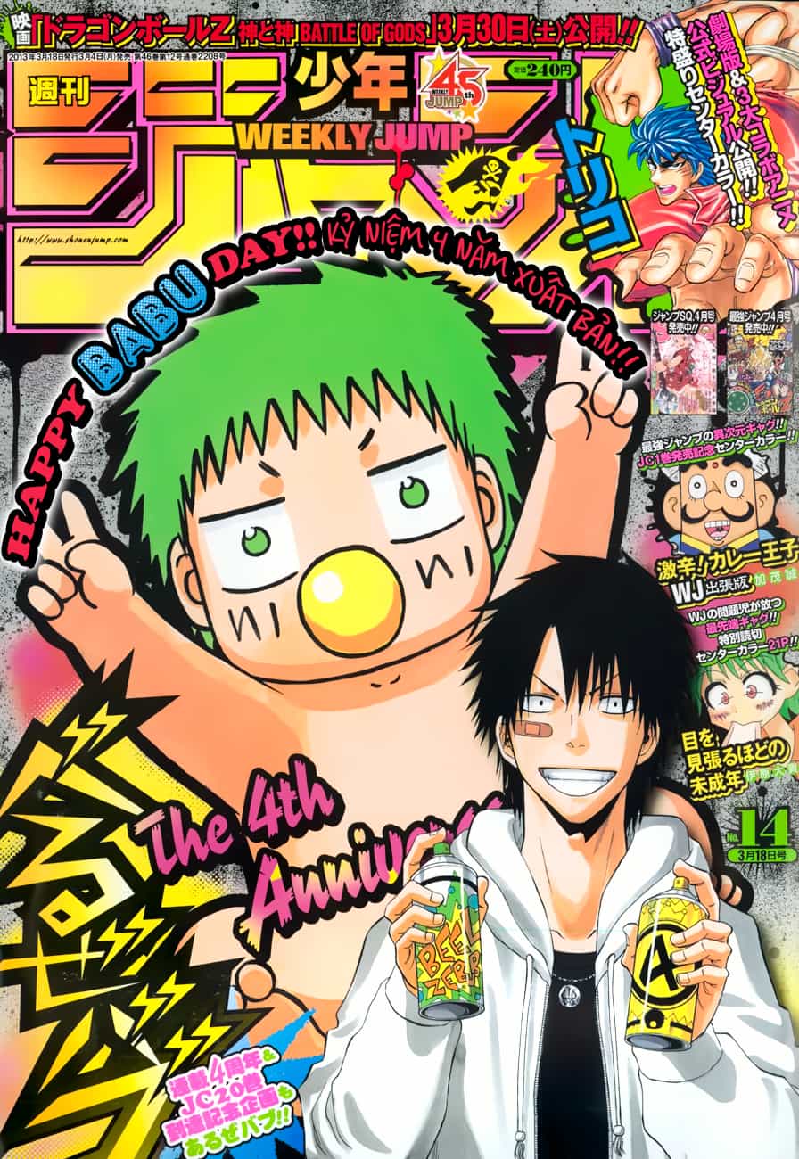 Beelzebub - Chương 194 - ảnh 2